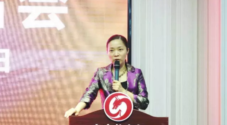舉行投資選址項(xiàng)目評(píng)估會(huì)，項(xiàng)目數(shù)量、質(zhì)量持續(xù)增長(zhǎng)，將于近期批量對(duì)接