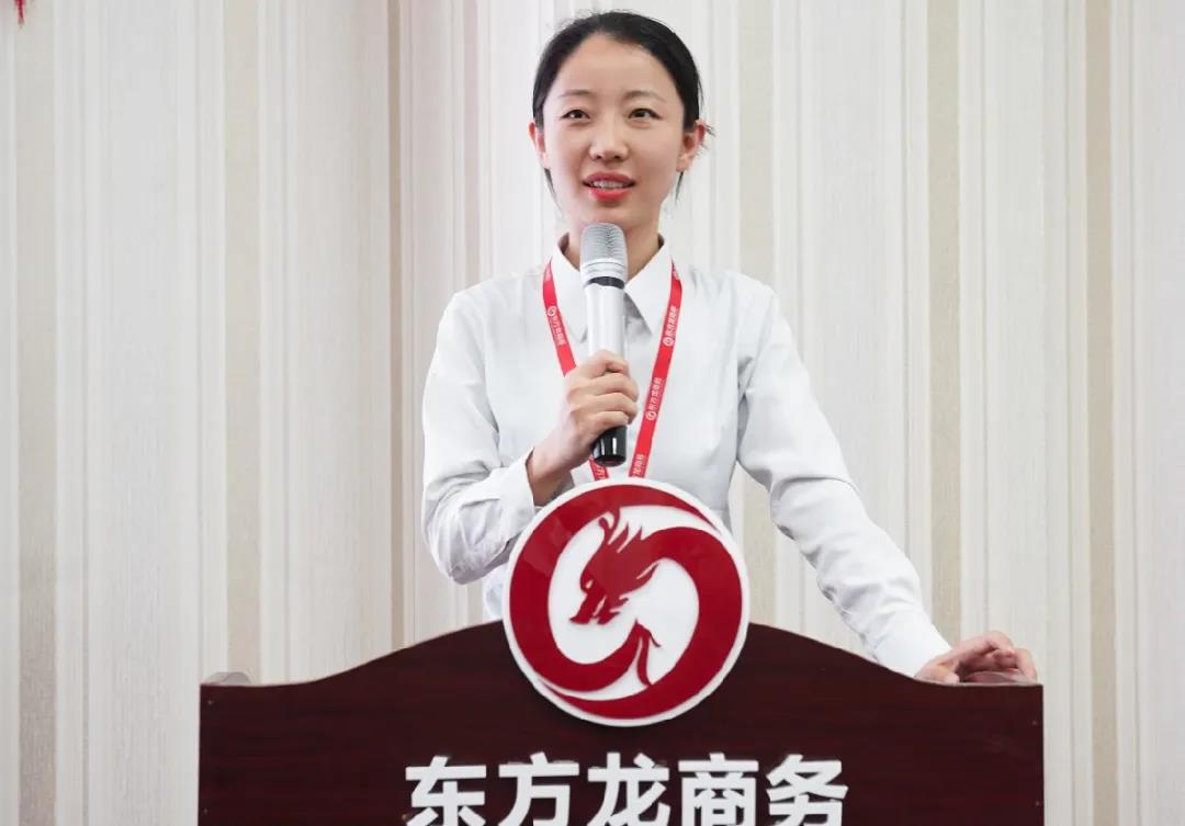 東方龍商務集團舉行年中工作會議及干部述職報告，正式啟動“夏季攻堅”服務競賽！