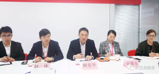 東方龍商務(wù)舉行江蘇儀征市新集鎮(zhèn)委托招商引資啟動會 東方龍商務(wù)舉行江蘇儀征市新集鎮(zhèn)委托招商引資啟動會