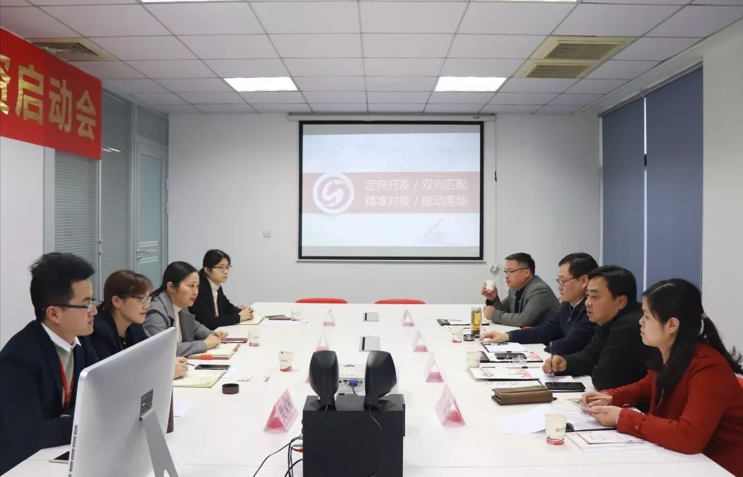助力安徽蚌埠禹會(huì)區(qū)委托招商引資，加快推動(dòng)產(chǎn)業(yè)轉(zhuǎn)型升級(jí)，持續(xù)優(yōu)化產(chǎn)業(yè)結(jié)構(gòu)
