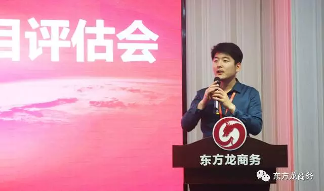 舉行五月中旬投資選址項(xiàng)目評估會,推出多個科技含量高、產(chǎn)業(yè)鏈條長、投資規(guī)模大、帶動能力強(qiáng)的高質(zhì)量項(xiàng)目 舉行五月中旬投資選址項(xiàng)目評估會,推出多個科技含量高、產(chǎn)業(yè)鏈條長、投資規(guī)模大、帶動能力強(qiáng)的高質(zhì)量項(xiàng)目