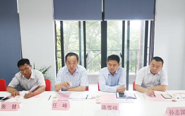 舉行山東德州市經開區(qū)的委托招商引資啟動會暨外資冷鏈物流項目對接會 舉行山東德州市經開區(qū)的委托招商引資啟動會暨外資冷鏈物流項目對接會