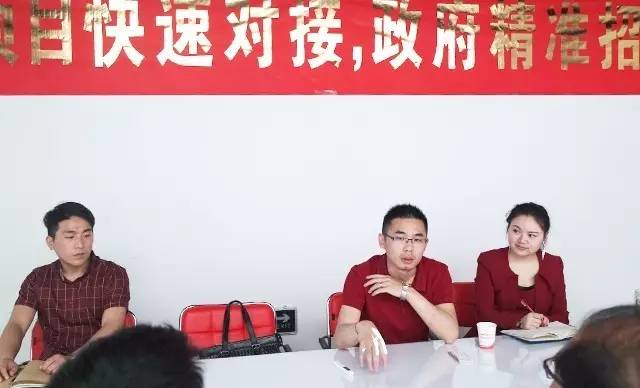 甘肅山丹縣對(duì)接美資生態(tài)環(huán)保投資選址項(xiàng)目、福卡智庫平臺(tái) 甘肅山丹縣對(duì)接美資生態(tài)環(huán)保投資選址項(xiàng)目、??ㄖ菐炱脚_(tái)