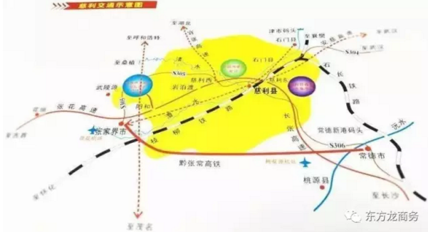 陪同金銀花種植深加工投資選址項(xiàng)目方考察湖南慈利縣,達(dá)成合作共識,三方共同簽訂投資意向協(xié)議 陪同金銀花種植深加工投資選址項(xiàng)目方考察湖南慈利縣,達(dá)成合作共識,三方共同簽訂投資意向協(xié)議