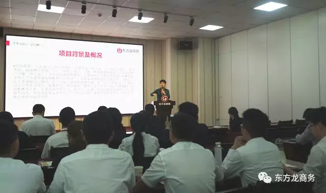 舉行五月中旬投資選址項(xiàng)目評估會,推出多個科技含量高、產(chǎn)業(yè)鏈條長、投資規(guī)模大、帶動能力強(qiáng)的高質(zhì)量項(xiàng)目 舉行五月中旬投資選址項(xiàng)目評估會,推出多個科技含量高、產(chǎn)業(yè)鏈條長、投資規(guī)模大、帶動能力強(qiáng)的高質(zhì)量項(xiàng)目