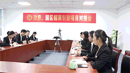 東方龍商務集團成立5周年系列報道之四 服務篇《升級服務質(zhì)量永遠在路上》