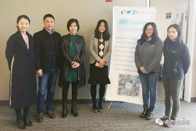 【美國(guó)之行二】東方龍商務(wù)會(huì)見(jiàn)兩家美國(guó)項(xiàng)目資源方，共同推動(dòng)海外優(yōu)質(zhì)項(xiàng)目4月份進(jìn)入國(guó)內(nèi)，高效對(duì)接政府園區(qū)