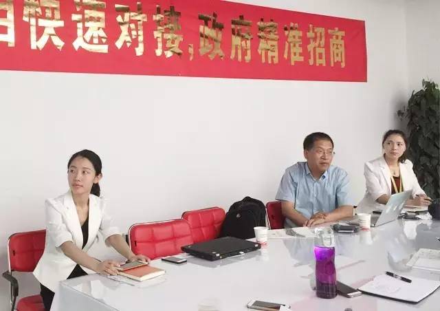 東方龍商務(wù)舉行四場投資選址項(xiàng)目政府對接會(huì),并將同步推進(jìn)項(xiàng)目考察 東方龍商務(wù)舉行四場投資選址項(xiàng)目政府對接會(huì),并將同步推進(jìn)項(xiàng)目考察