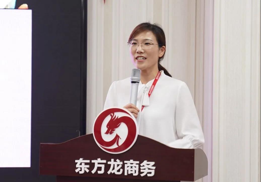 東方龍商務集團舉行年中工作會議及干部述職報告，正式啟動“夏季攻堅”服務競賽！