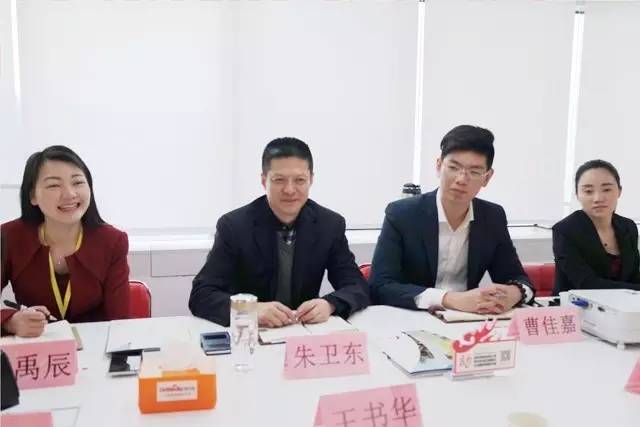 河北省大城縣縣委常委、副縣長王書華考察上海東方龍商務(wù)國際平臺 河北省大城縣縣委常委、副縣長王書華考察上海東方龍商務(wù)國際平臺