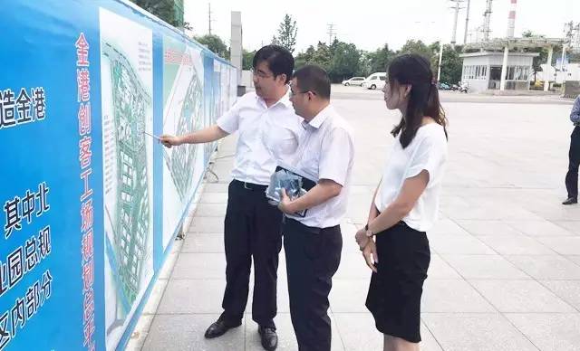 東方龍商務陪同納米新材料投資選址項目方考察江蘇鎮(zhèn)江金港產業(yè)園 東方龍商務陪同納米新材料投資選址項目方考察江蘇鎮(zhèn)江金港產業(yè)園
