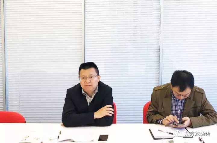 四川攀枝花釩鈦高新技術產(chǎn)業(yè)園考察東方龍商務北京分公司,洽談委托招商引資合作 四川攀枝花釩鈦高新技術產(chǎn)業(yè)園考察東方龍商務北京分公司,洽談委托招商引資合作
