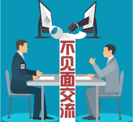 東方龍商務集團“云招商”線上委托招商服務取得實效，開啟“線上+線下”相融合的新服務模式