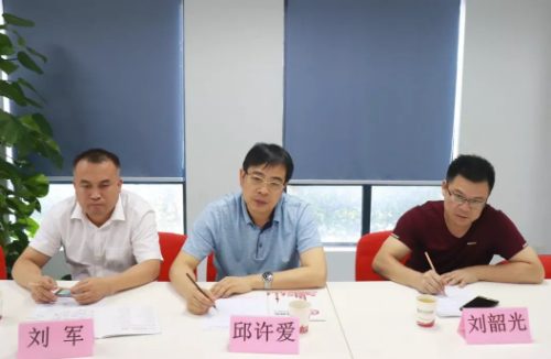 助力湖南婁底高新技術產業(yè)開發(fā)區(qū)委托招商引資，提升傳統(tǒng)產業(yè)能級，培育發(fā)展新動能