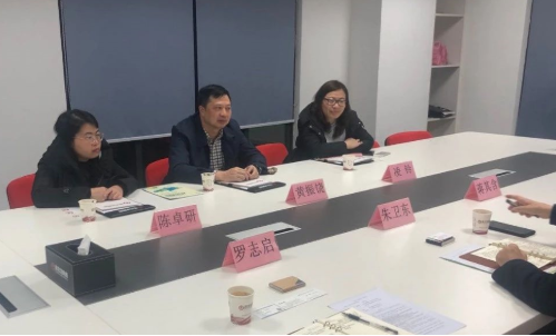 助力廣西梧州粵桂合作特別試驗區(qū)委托招商引資，增強區(qū)域經(jīng)濟創(chuàng)新力和競爭力
