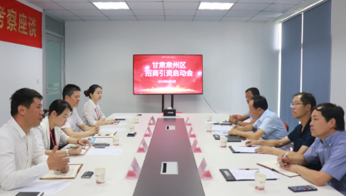 助力河南商丘市民權(quán)縣委托招商引資，提升傳統(tǒng)產(chǎn)業(yè)能級，培育發(fā)展新動(dòng)能