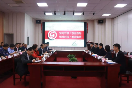 助力廣西百色田陽縣委托招商引資，加速釋放經(jīng)濟(jì)增長新動(dòng)能，不斷增強(qiáng)轉(zhuǎn)型發(fā)展新動(dòng)力