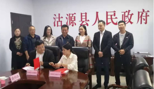 助力河北沽源縣委托招商引資，大力發(fā)展主導(dǎo)產(chǎn)業(yè)