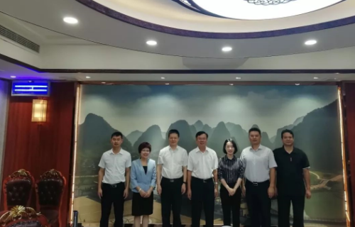 助力廣西鐘山委托招商引資，推動發(fā)展躍上新臺階