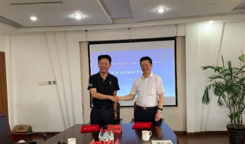 助力浙江姚莊經濟開發(fā)區(qū)委托招商引資，打造發(fā)展示范區(qū)