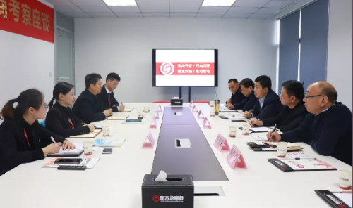助力河南濮陽經(jīng)濟技術開發(fā)區(qū)委托招商引資，加快構建現(xiàn)代工業(yè)體系