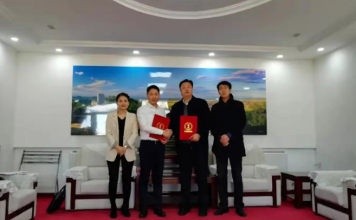 助力吉林延邊龍井市委托招商引資，全力推進文旅康產(chǎn)業(yè)融合發(fā)展