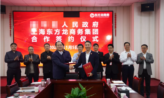 進(jìn)博會(huì)圓滿落幕！集團(tuán)接待全國(guó)政府園區(qū)210家，開發(fā)有投資意向的中外優(yōu)質(zhì)企業(yè)超100家