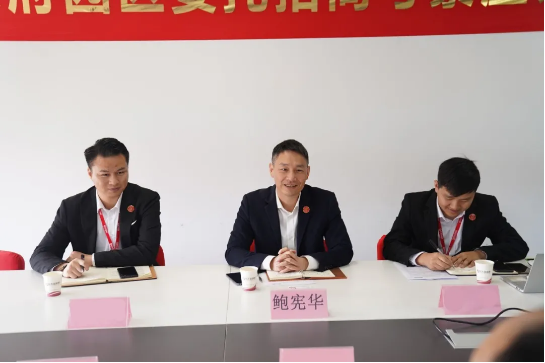 進(jìn)博會(huì)圓滿落幕！集團(tuán)接待全國(guó)政府園區(qū)210家，開發(fā)有投資意向的中外優(yōu)質(zhì)企業(yè)超100家