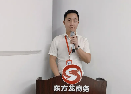 【月度總結(jié)會】強化目標(biāo)管理,落實部門責(zé)任,向全年目標(biāo)沖刺 【月度總結(jié)會】強化目標(biāo)管理,落實部門責(zé)任,向全年目標(biāo)沖刺