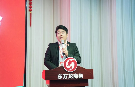 【月度總結(jié)會】強化目標(biāo)管理，落實部門責(zé)任，向全年目標(biāo)沖刺
