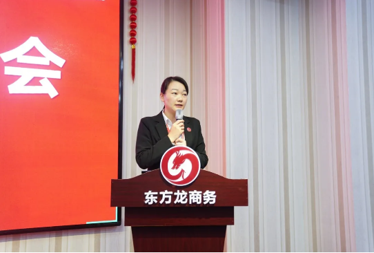 【月度總結(jié)會】強化目標(biāo)管理,落實部門責(zé)任,向全年目標(biāo)沖刺 【月度總結(jié)會】強化目標(biāo)管理,落實部門責(zé)任,向全年目標(biāo)沖刺