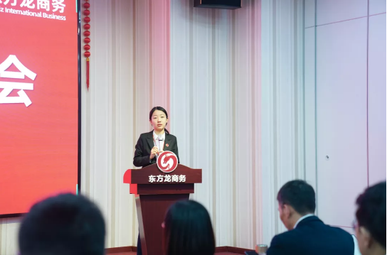 【月度總結(jié)會】強化目標(biāo)管理，落實部門責(zé)任，向全年目標(biāo)沖刺