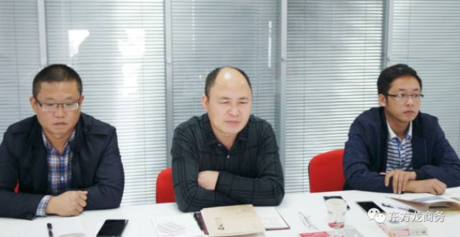 上?？偛颗e行建筑環(huán)保新材料全國(guó)布點(diǎn)投資選址項(xiàng)目的政府對(duì)接會(huì)，近期將盡快安排雙向考察