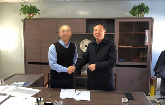 僅16天，上市總部基地投資選址項目與河北地方政府簽訂投資協(xié)議
