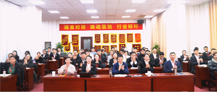 鼓足干勁，全力沖刺！十一月下旬，35個高質(zhì)量投資選址項目通過評估