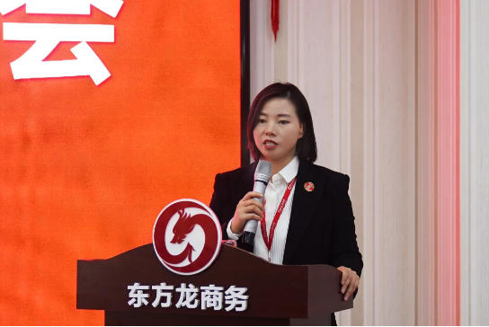 強(qiáng)化規(guī)范管理，細(xì)化標(biāo)準(zhǔn)流程，確保年前120個投資選址項目精準(zhǔn)對接！11月份月度總結(jié)會圓滿舉行
