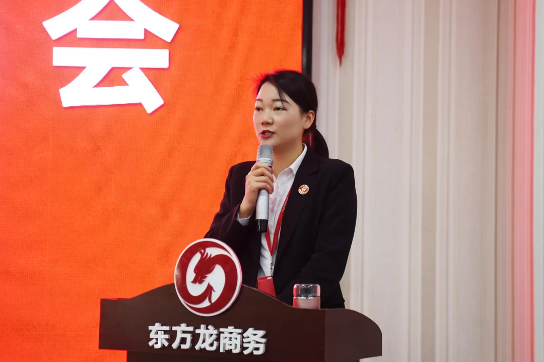 強(qiáng)化規(guī)范管理，細(xì)化標(biāo)準(zhǔn)流程，確保年前120個投資選址項目精準(zhǔn)對接！11月份月度總結(jié)會圓滿舉行