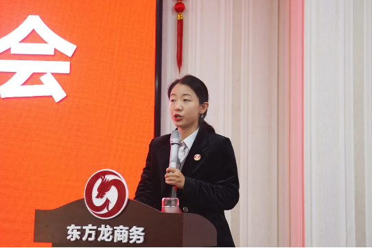 強(qiáng)化規(guī)范管理，細(xì)化標(biāo)準(zhǔn)流程，確保年前120個投資選址項目精準(zhǔn)對接！11月份月度總結(jié)會圓滿舉行