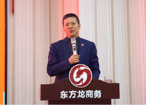 強(qiáng)化規(guī)范管理，細(xì)化標(biāo)準(zhǔn)流程，確保年前120個投資選址項目精準(zhǔn)對接！11月份月度總結(jié)會圓滿舉行