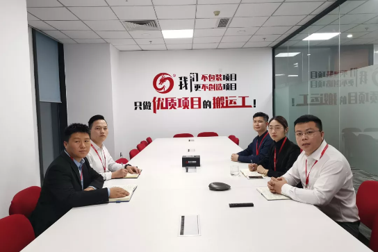 強(qiáng)化規(guī)范管理，細(xì)化標(biāo)準(zhǔn)流程，確保年前120個投資選址項目精準(zhǔn)對接！11月份月度總結(jié)會圓滿舉行