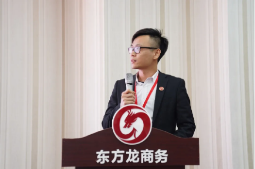 堅決落實“沖刺月”投資選址項目開發(fā)工作！十二月上旬，41個高質(zhì)量項目通過評估