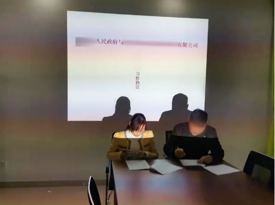 9天!高能量鋰離子投資選址項目方與江西地方政府簽訂投資協(xié)議 9天!高能量鋰離子投資選址項目方與江西地方政府簽訂投資協(xié)議