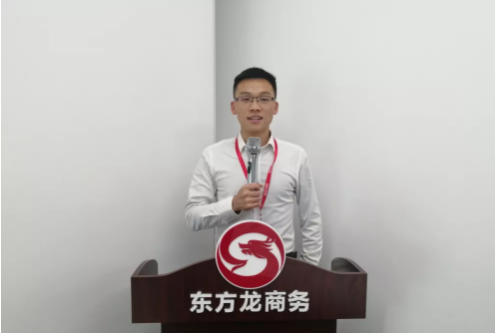 沖刺全年目標(biāo)，做好投資選址項(xiàng)目?jī)?chǔ)備！十二月中旬，37個(gè)高質(zhì)量項(xiàng)目通過(guò)評(píng)估