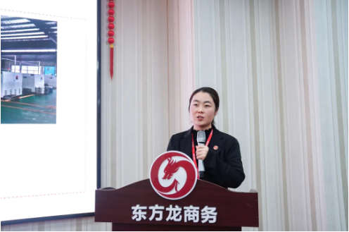 沖刺全年目標(biāo)，做好投資選址項(xiàng)目?jī)?chǔ)備！十二月中旬，37個(gè)高質(zhì)量項(xiàng)目通過(guò)評(píng)估