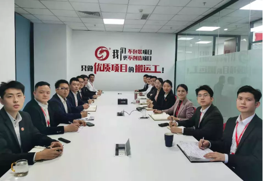 沖刺全年目標(biāo)，做好投資選址項(xiàng)目?jī)?chǔ)備！十二月中旬，37個(gè)高質(zhì)量項(xiàng)目通過(guò)評(píng)估