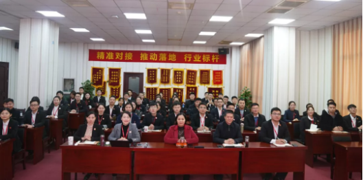 沖刺全年目標(biāo)，做好投資選址項(xiàng)目?jī)?chǔ)備！十二月中旬，37個(gè)高質(zhì)量項(xiàng)目通過(guò)評(píng)估