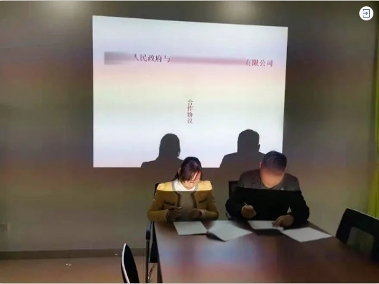 9天！高能量鋰離子投資選址項(xiàng)目方與江西地方政府簽訂投資協(xié)議