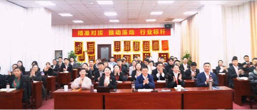 沖刺全年目標(biāo)，做好投資選址項(xiàng)目?jī)?chǔ)備！十二月中旬，37個(gè)高質(zhì)量項(xiàng)目通過評(píng)估
