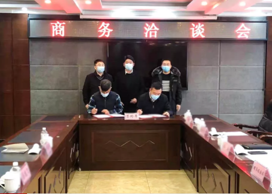 專業(yè)招商再取成果！19天，黑龍江地方政府與環(huán)保能源材料投資選址項目方成功簽訂投資協(xié)議