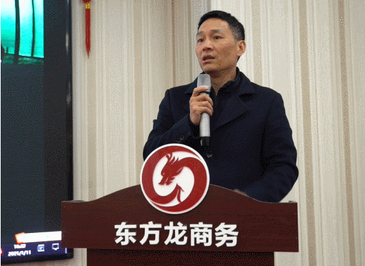  1月上旬，集團(tuán)舉行2021年首場(chǎng)投資選址項(xiàng)目評(píng)估會(huì)，成功通過(guò)34個(gè)高質(zhì)量項(xiàng)目